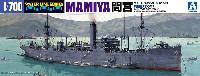 アオシマ 1/700 ウォーターラインシリーズ 日本海軍 給糧艦 間宮