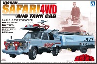 アオシマ 1/24 西部警察 サファリ 4WD & タンク車