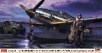 ハセガワ 1/48 飛行機 限定生産 川西 キ61 三式戦闘機 飛燕 1型丁 & 九五式小型乗用車 くろがね四起 (3型) 飛行第244戦隊 w/ フィギュア