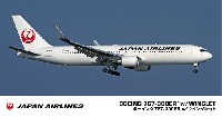 ハセガワ 1/200 飛行機 限定生産 日本航空 ボーイング 767-300ER w/ウイングレット