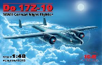 ドルニエ Do17Z-10 夜間戦闘機