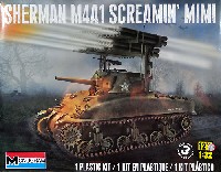 レベル AFV キット M4A1 シャーマン スクリーミン ミミ