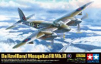 タミヤ 1/32 エアークラフトシリーズ デ・ハビランド モスキート FB Mk.6