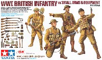 タミヤ 1/35 ミリタリー コレクション WW1 イギリス歩兵・小火器セット