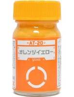 ガイアノーツ ボトムズカラー シリーズ オレンジイエロー