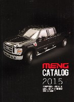 MENG-MODEL カタログ モンモデル カタログ 2015