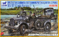 ブロンコモデル 1/35 AFVモデル ドイツ ホルヒ Kfz.12 中型軍用乗用車 初期型