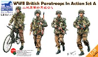 ブロンコモデル 1/35 AFVモデル イギリス 空挺部隊 Aセット