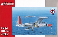 スペシャルホビー 1/72 エアクラフト プラモデル フーガ CM-175 ゼフィール ジェット練習機