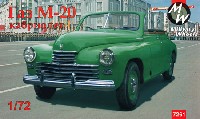 ロシア GAZ M-20 ポペータ カブリオレ