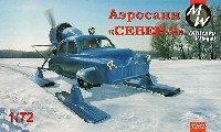 ロシア SEVER-2 乗用車型 エアロソン