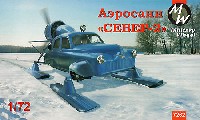 ミリタリーホイール 1/72 AFVキット ロシア SEVER-2 乗用車型 エアロソン