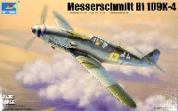 トランペッター 1/32 エアクラフトシリーズ メッサーシュミット Bf109K-4