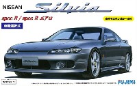 ニッサン シルビア スペックR / スペックR エアロ (S15)