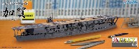 フジミ 1/700 特EASYシリーズ 日本海軍 航空母艦 加賀