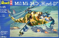 レベル 1/48 飛行機モデル ミル Mi-24D ハインド D