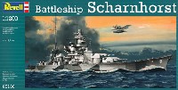 レベル 1/1200 艦船キット ドイツ戦艦 シャルンホルスト