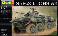 SpPz 2 ルクス A2