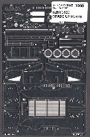 スタジオ27 F-1 ディテールアップパーツ フェラーリ F310B グレードアップパーツ　