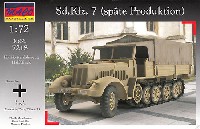 マコ 1/72 AFVキット ドイツ Sd.Kfz.7 8トンハーフトラック 後期生産型 幌付