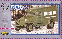 ロシア GAZ-55 野戦救急車 (m.1938)