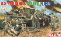 ドラゴン 1/35 '39-45' Series アメリカ海兵隊 ペリリュー 1944