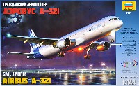 ズベズダ 1/144 エアモデル エアバス A321