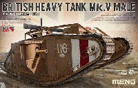 MENG-MODEL 1/35 ティラノサウルス シリーズ イギリス重戦車 Mk.5 メール