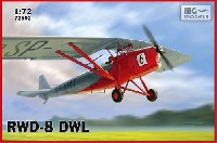 IBG 1/72 エアクラフト プラモデル ポーランド 複座練習機 RWD-8 DWL