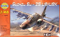 スメール 1/48 エアクラフト モデル スホーイ Su-25UB/UBK フロッグフット 複座型