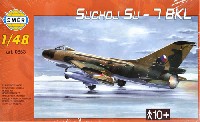 スメール 1/48 エアクラフト プラモデル スホーイ Su-7BKL フィッター 戦闘爆撃機