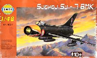 スメール 1/48 エアクラフト プラモデル スホーイ Su-7BMK フィッター 戦闘爆撃機