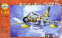 スホーイ Su-17/22 M4 フィッター 戦闘爆撃機