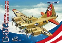 MENG-MODEL MENG KIDS B-17G 爆撃機