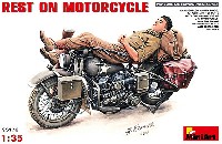 REST ON MOTORCYCLE