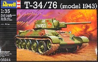 レベル 1/35 ミリタリー ソビエト T-34/76 (model 1943)