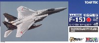 トミーテック 技MIX 航空自衛隊 F-15J イーグル 第204飛行隊 (那覇基地 創設50周年&空自創設 60周年)