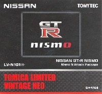 トミーテック トミカリミテッド ヴィンテージ ネオ ニッサン GT-R NISMO Nismo N Attack package (黒)