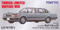 ニッサン セドリック 200E ターボ SGL エクストラ (81年式) (銀)