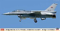 ハセガワ 1/48 飛行機 限定生産 F-16IQ (ブロック52 アドバンスド) ファイティングファルコン イラク空軍