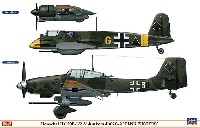 ヘンシェル Hs129B-1/2 & ユンカース Ju87G-2 タンクバスターズ