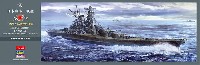 日本海軍 戦艦 大和 70周年記念特別仕様