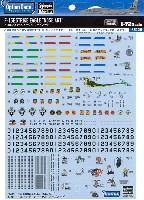 ハセガワ オプションデカール F-15E ストライクイーグル ノーズアート