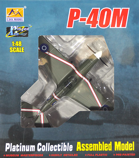 P-40M ウォーホーク ニュージーランド空軍 1943年 完成品 (イージーモデル 1/48 ウイングド エース （Winged Ace） No.39315) 商品画像