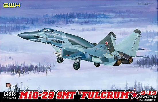 MiG-29 SMT ファルクラム 9-19 プラモデル (グレートウォールホビー 1/48 ミリタリーエアクラフト プラモデル No.L4818) 商品画像