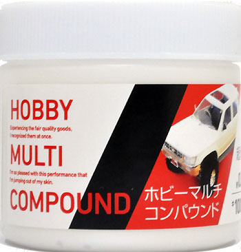 ホビー マルチコンパウンド 研磨剤 (ミネシマ その他・ホビーツール No.TC-005) 商品画像