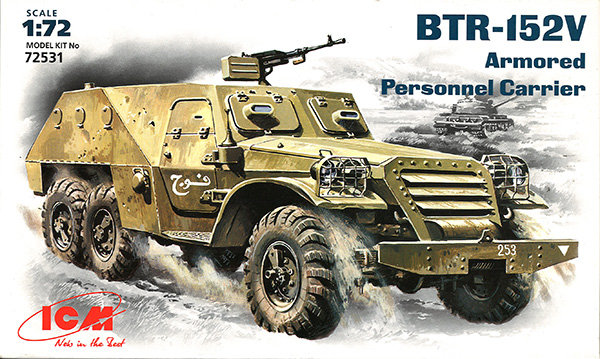 ソビエト BTR-153V 装甲兵員輸送車 プラモデル (ICM 1/72 AFVモデル No.72531) 商品画像