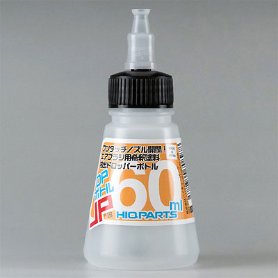 DPボトルJP (60ml) 塗料瓶 (HIQパーツ 塗装用品 No.ADP60JP) 商品画像