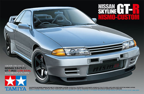 ニッサン スカイライン GT-R (R32) ニスモ カスタム プラモデル (タミヤ 1/24 スポーツカーシリーズ No.341) 商品画像