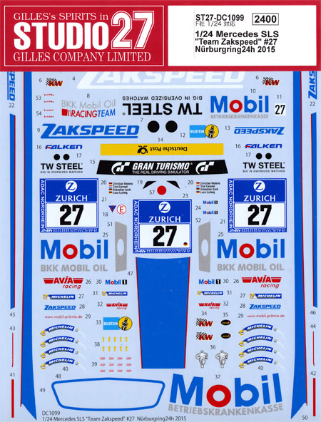 メルセデス SLS チーム ザクスピード #27 ニュルブルクリンク 24時間 2015 デカール (スタジオ27 ツーリングカー/GTカー オリジナルデカール No.DC1099) 商品画像